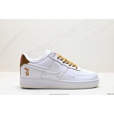 Nike Air Force 1 Shoes